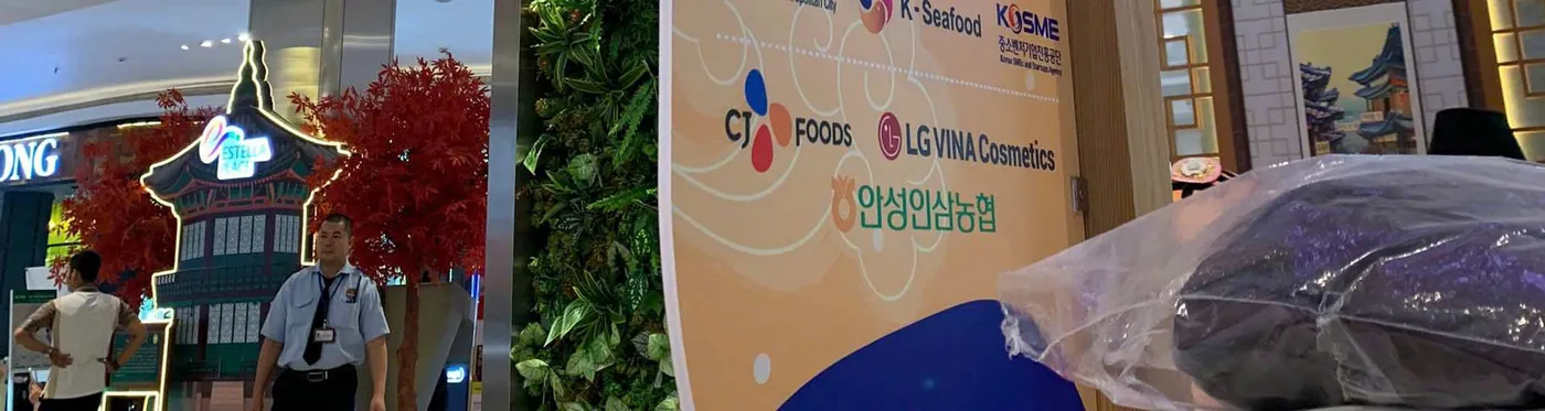 2024 KOREA BEDDING TRADE SHOW 현장